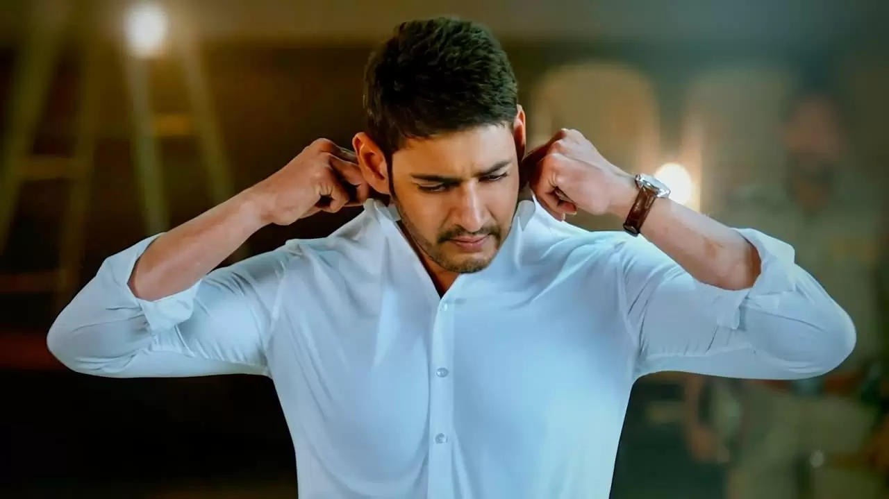 Bharath Ane Nenu Backdrop