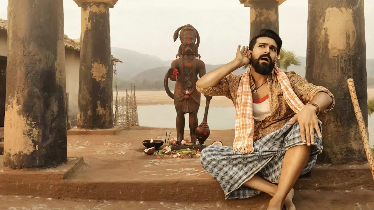 Rangasthalam 1985 Backdrop