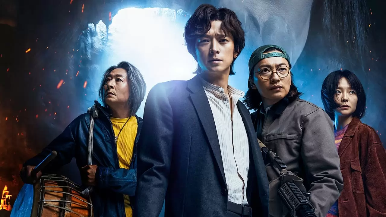 Dr. Cheon and Lost Talisman Backdrop