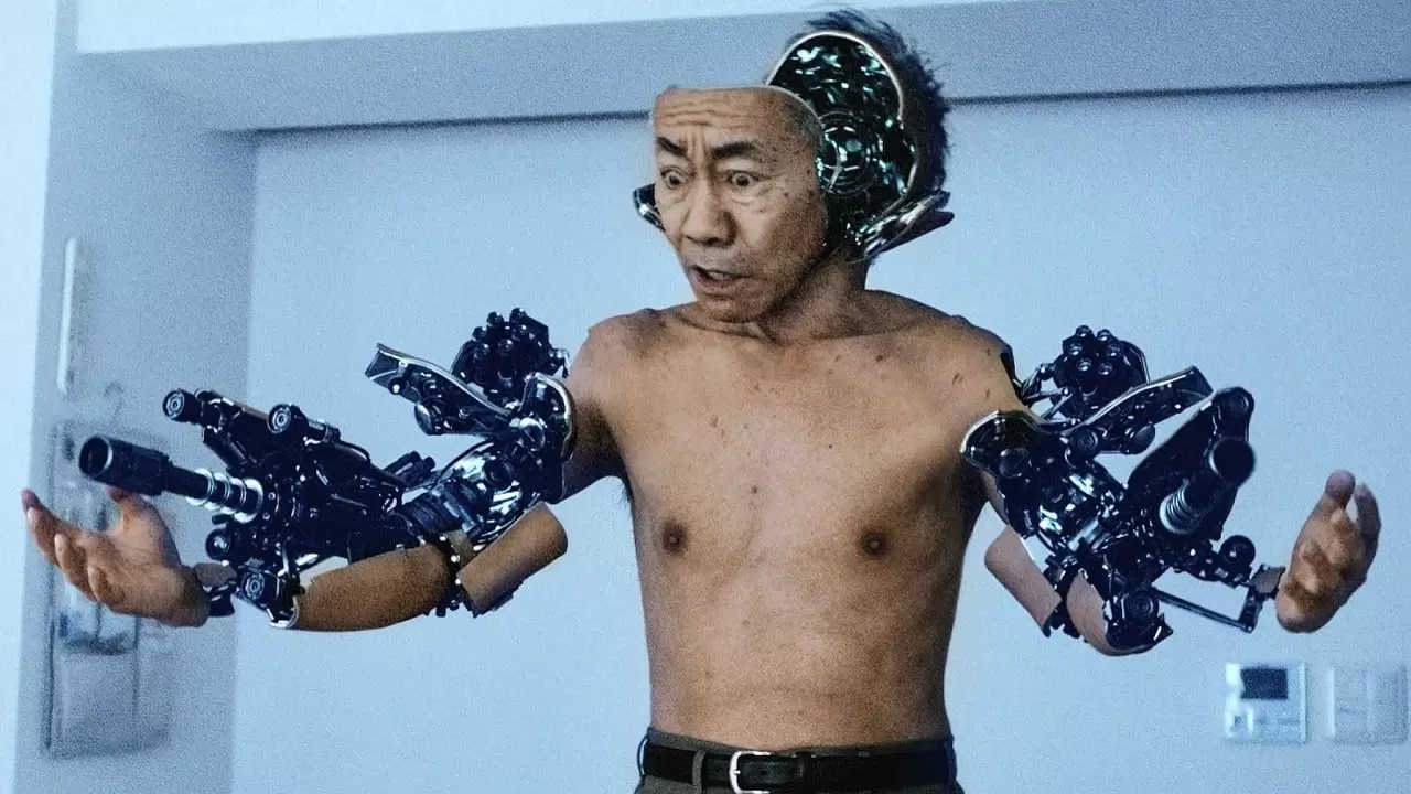 Inuyashiki Backdrop
