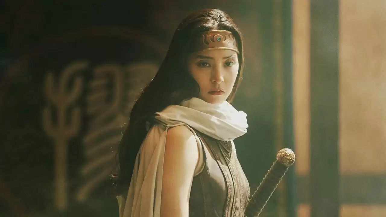 Kingdom 4 Backdrop