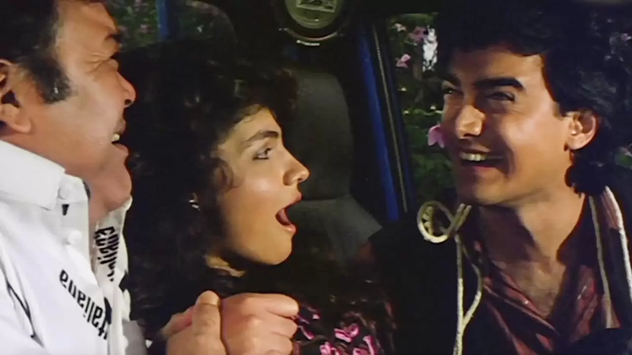 Dil Hai Ki Manta Nahin Backdrop
