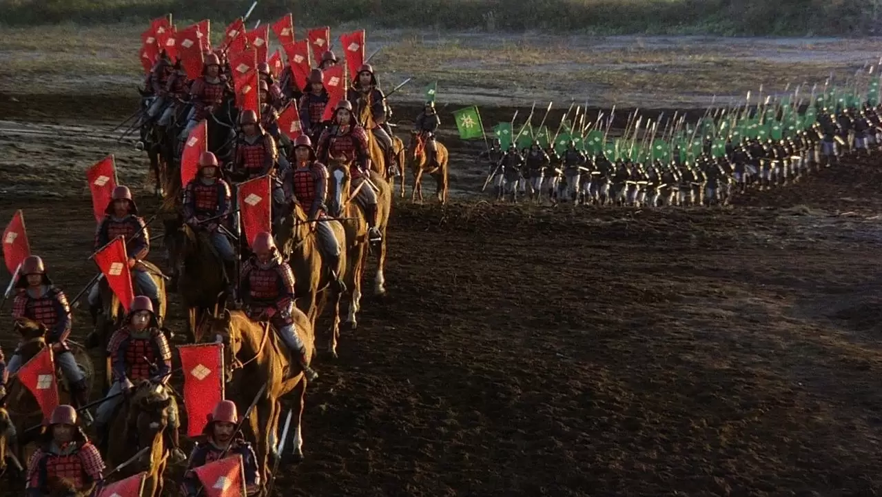 Kagemusha Backdrop