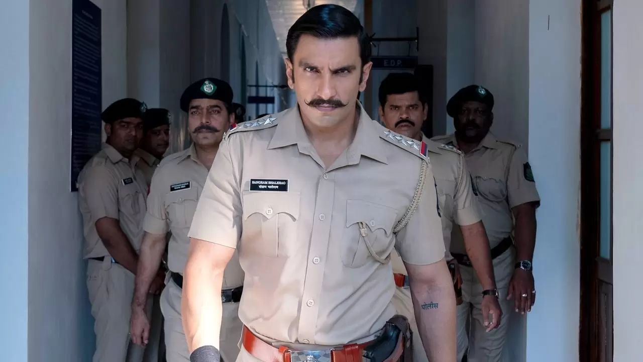 Simmba Backdrop