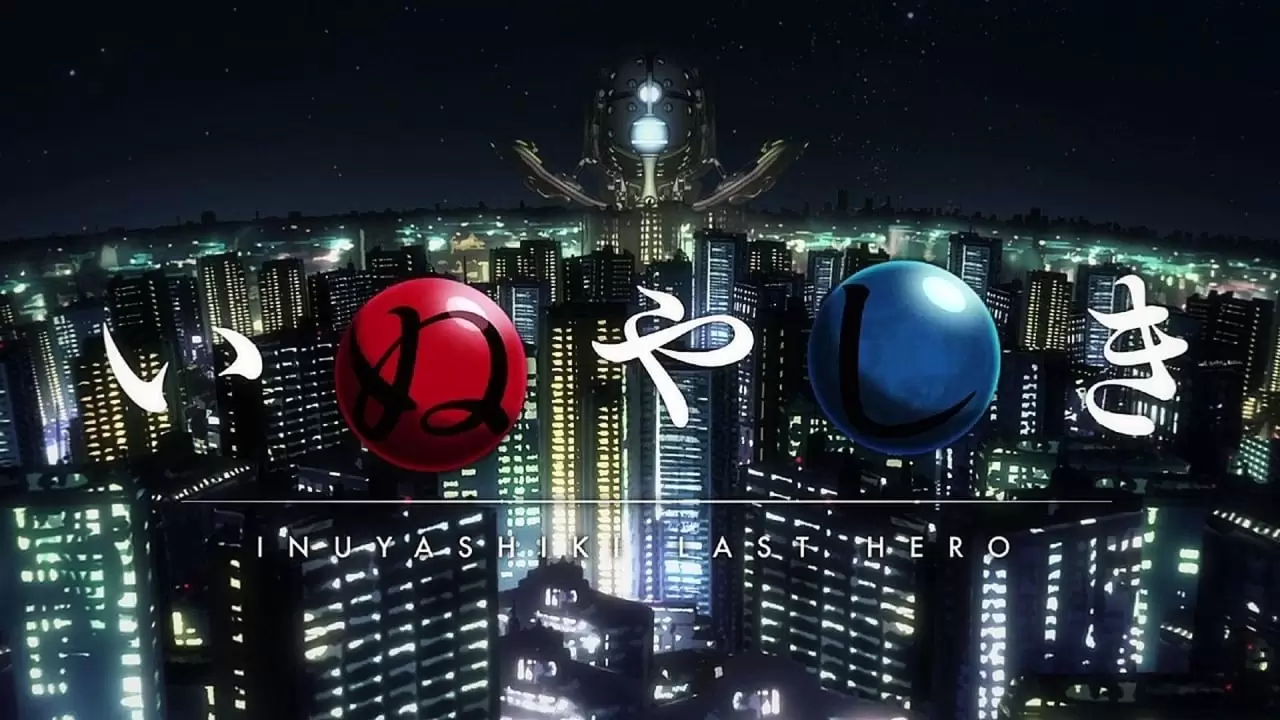 Inuyashiki Backdrop