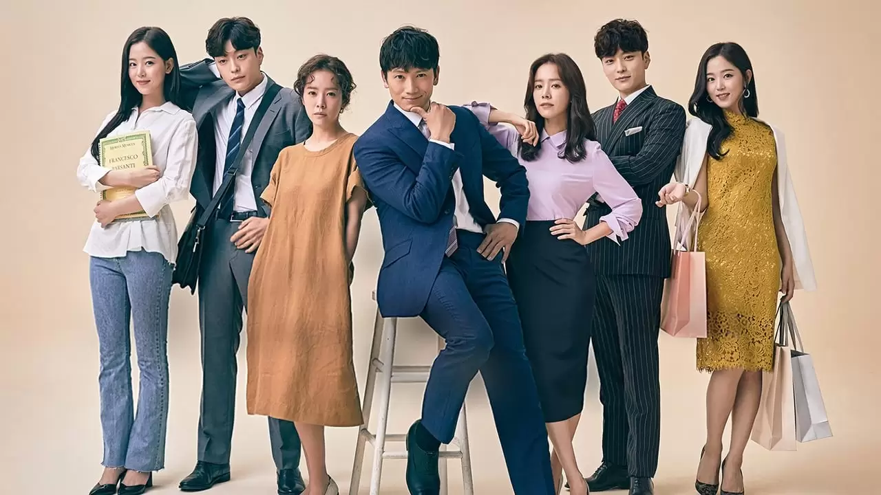 Familiar Wife Backdrop