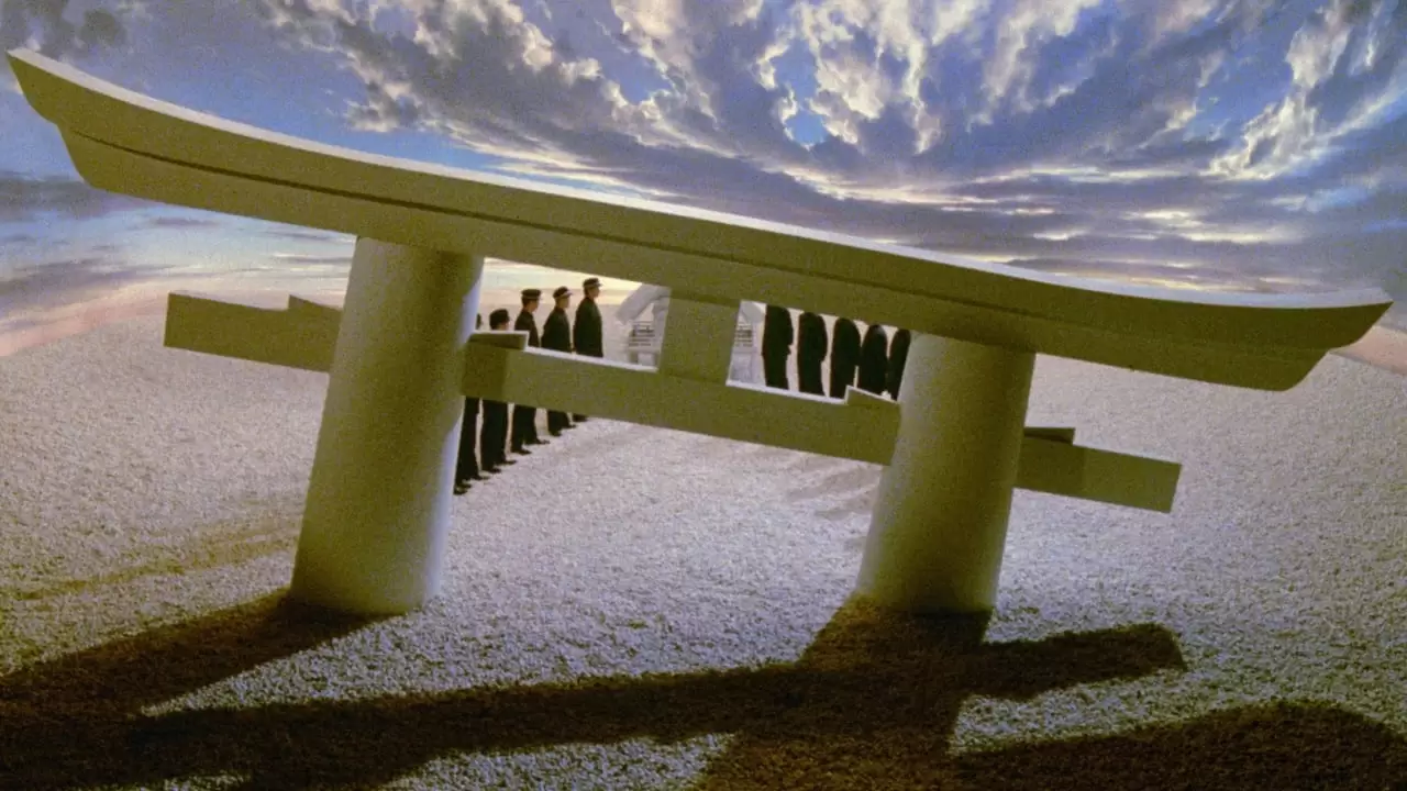 Mishima: A Life in Four Chapters Backdrop