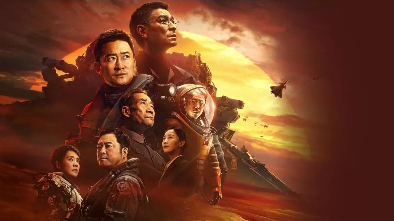 The Wandering Earth II Backdrop
