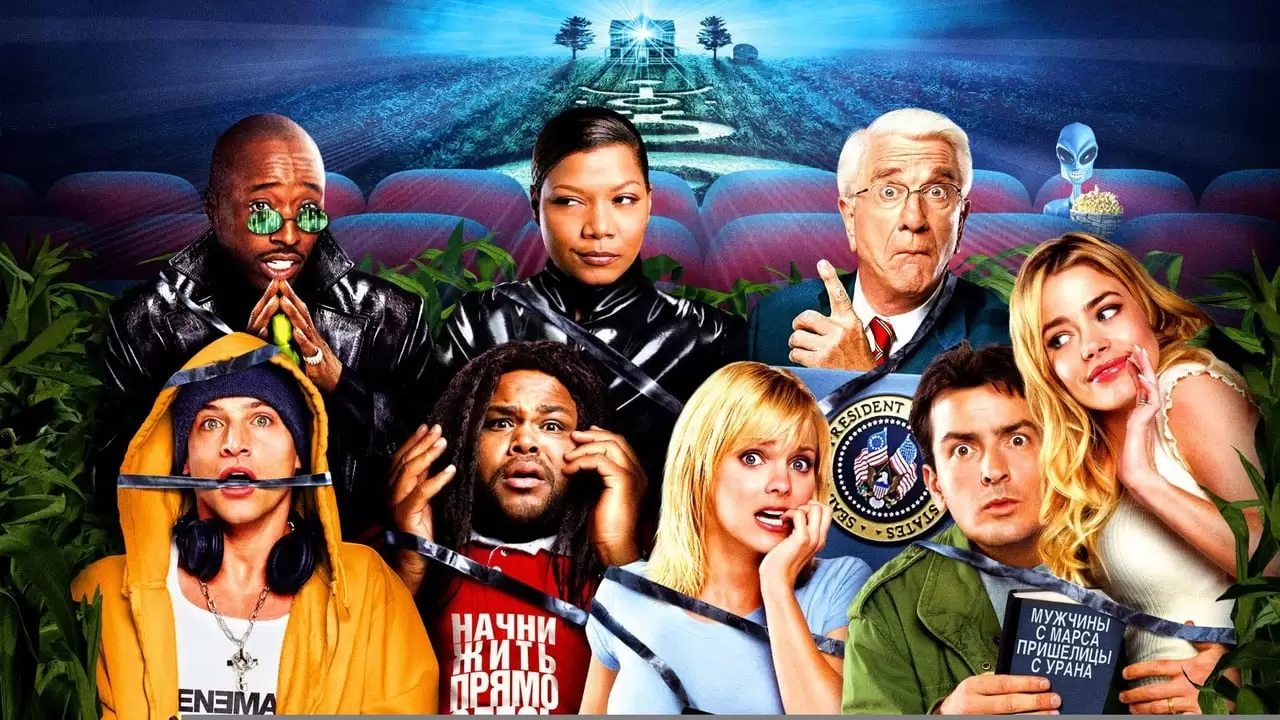 Scary Movie 3 Backdrop