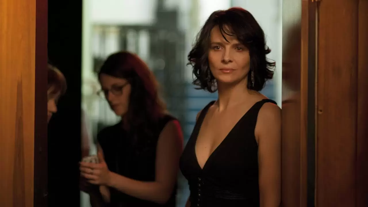 Clouds of Sils Maria Backdrop
