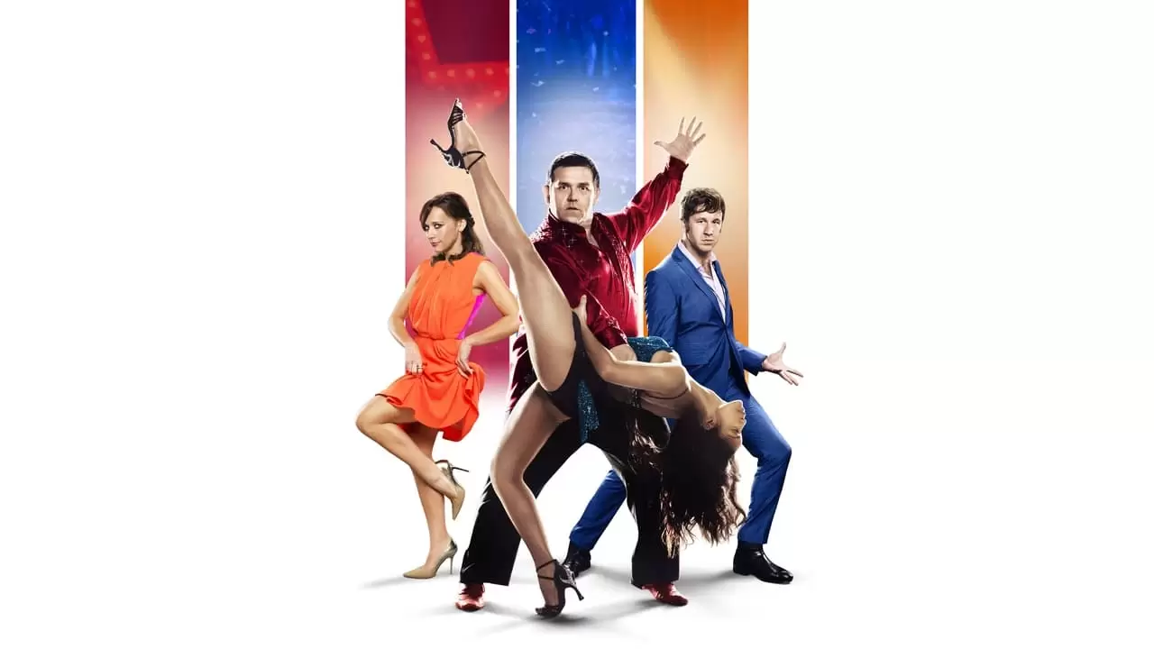 Cuban Fury Backdrop