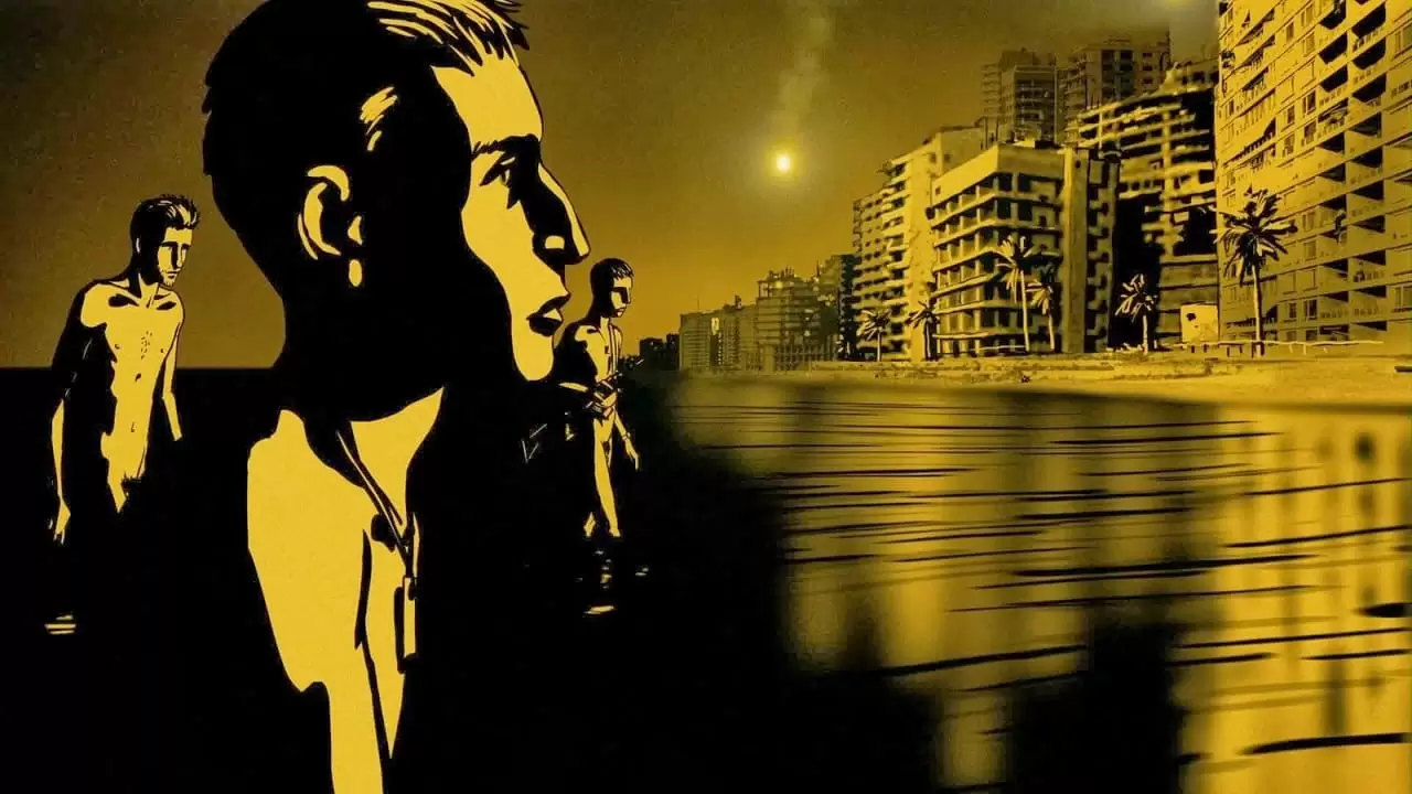 Waltz with Bashir Backdrop