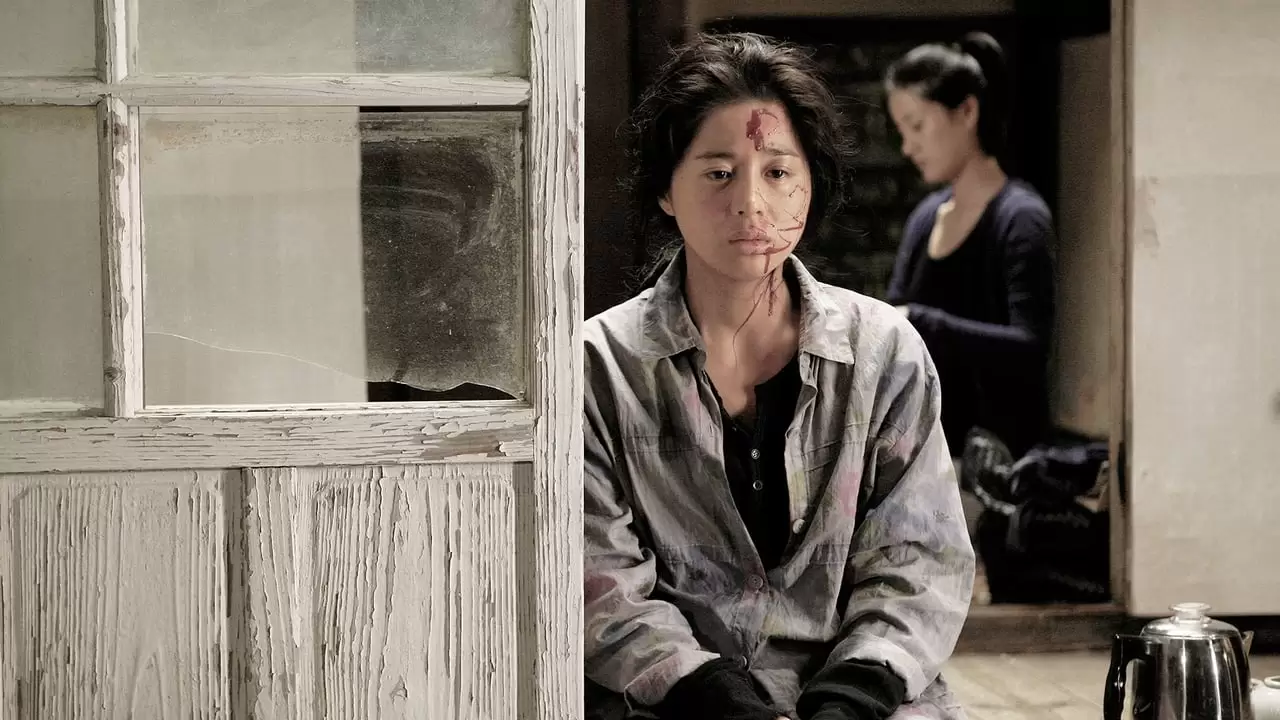 Kim Bok-nam salinsageonui jeonmal Backdrop