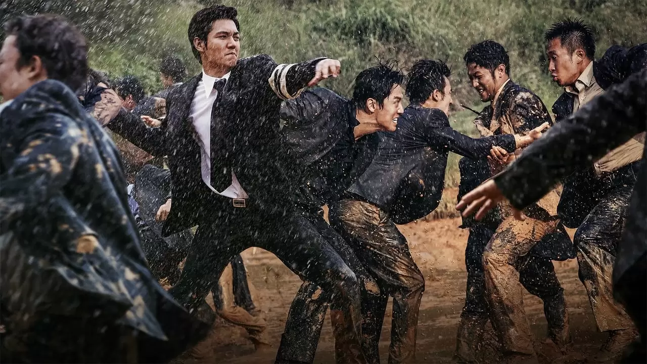 Gangnam 1970 Backdrop