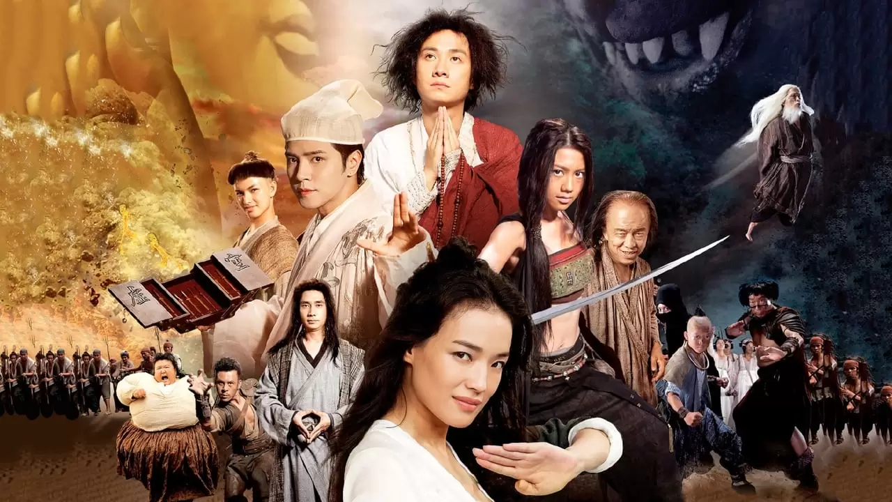 Journey to the West Backdrop