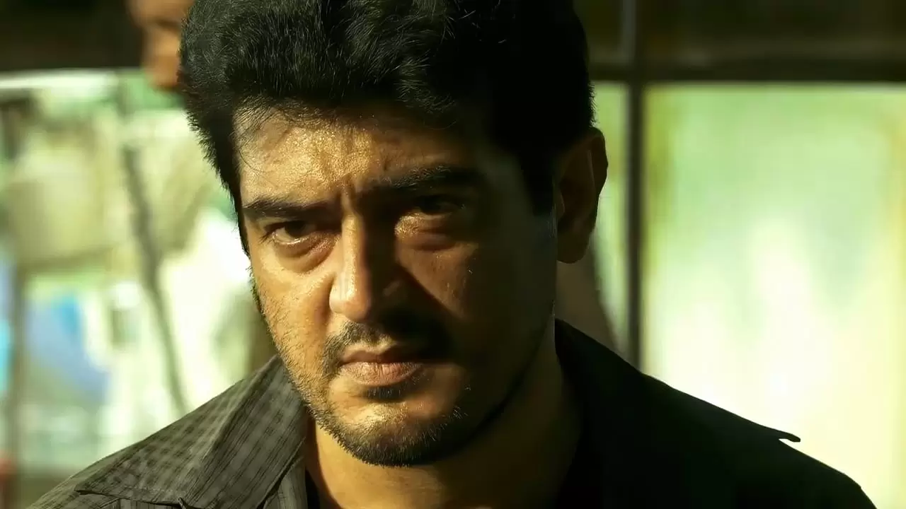 Billa 2 Backdrop