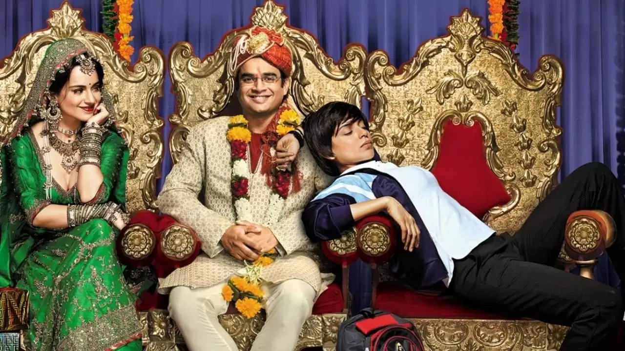 Tanu Weds Manu Returns Backdrop