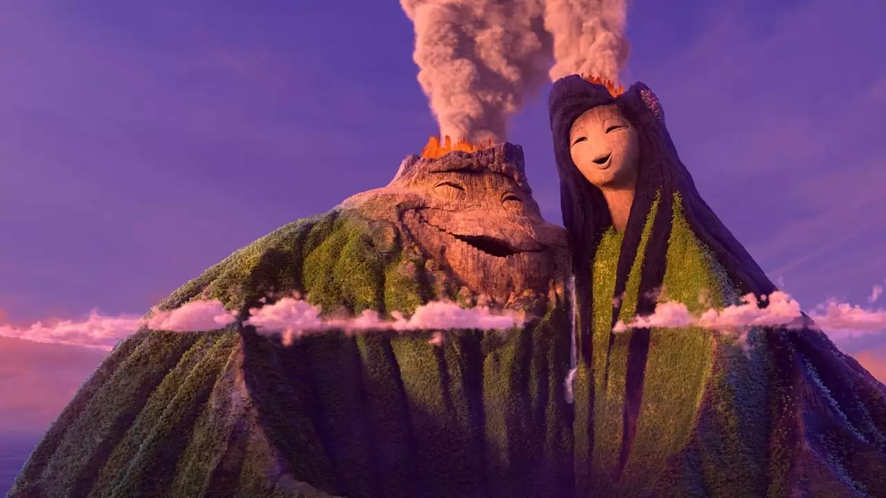 Lava Backdrop