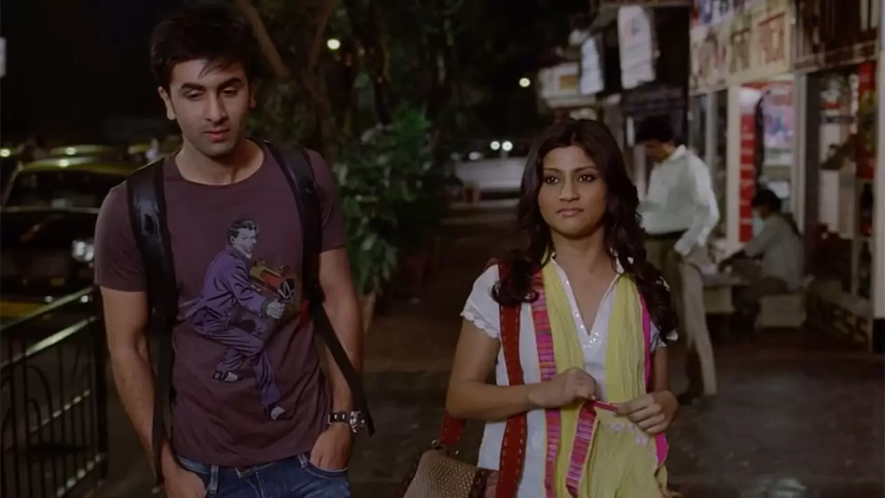 Wake Up Sid Backdrop