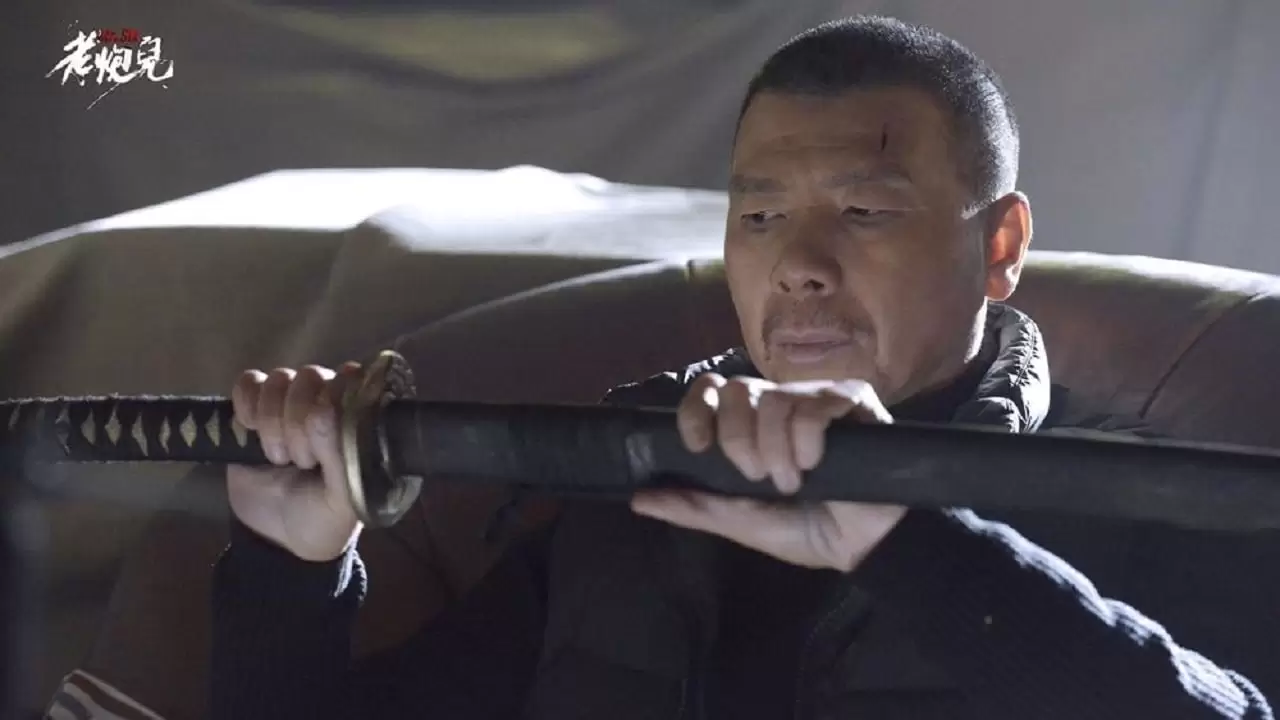 Mr. Six Backdrop