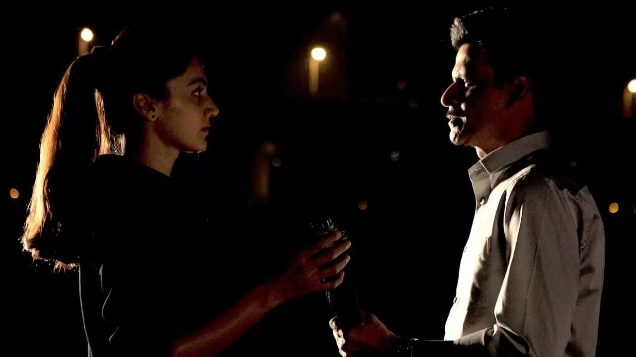Naam Shabana Backdrop