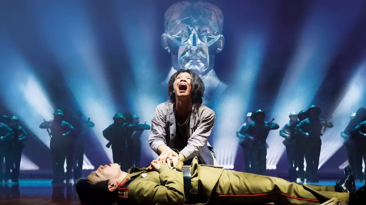 Miss Saigon: 25th Anniversary Backdrop