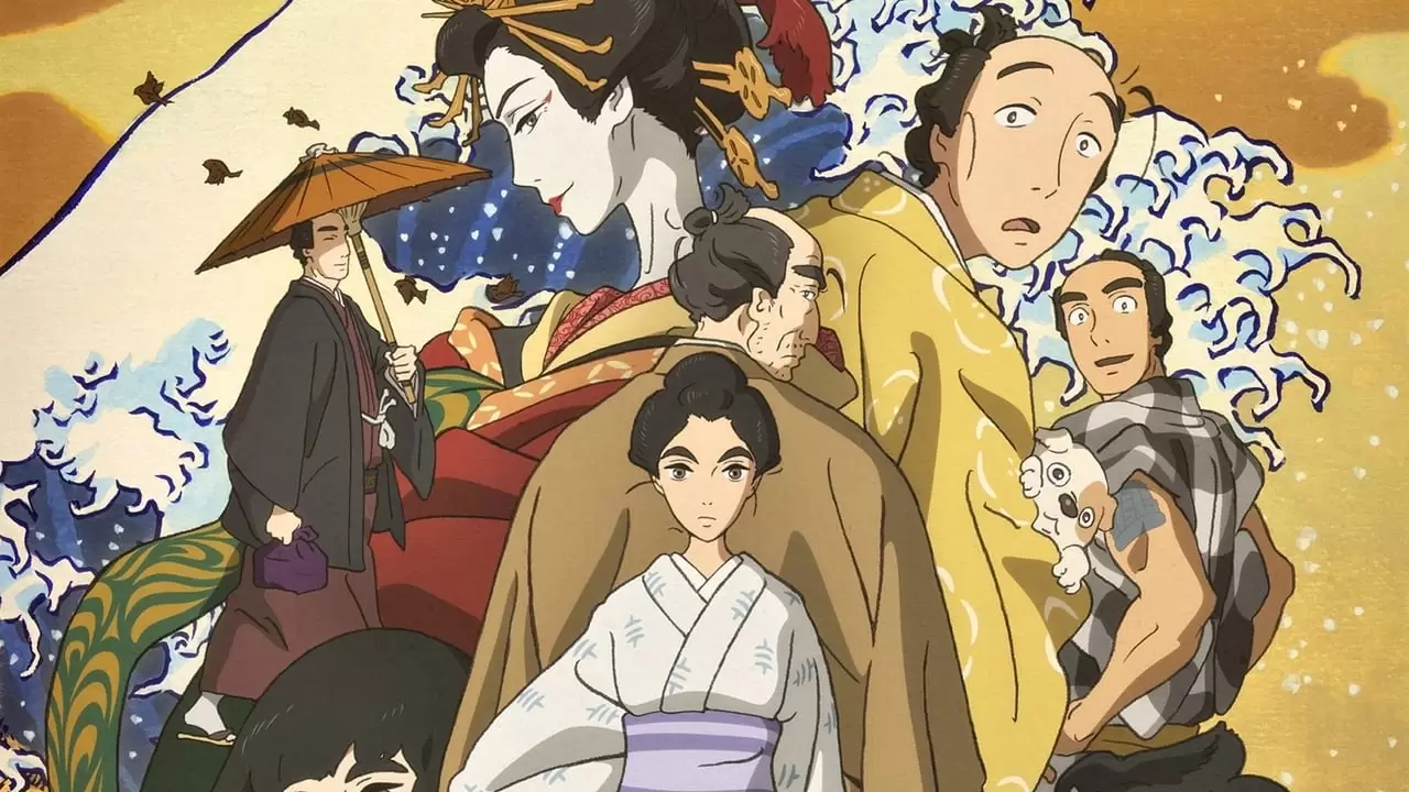 Miss Hokusai Backdrop