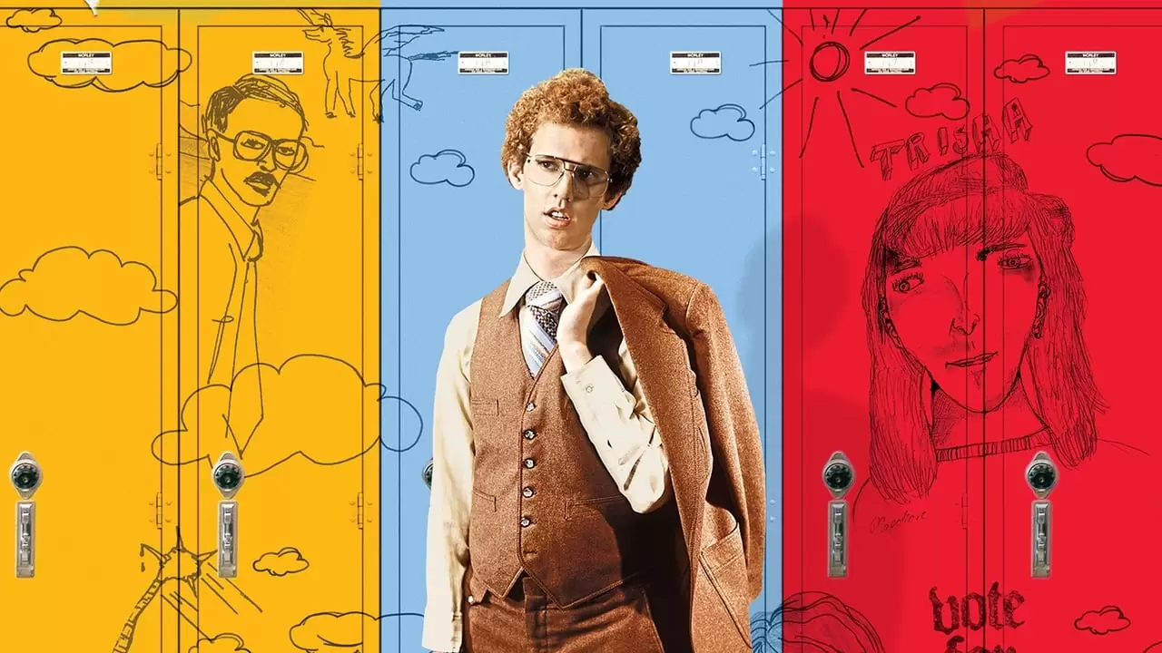 Napoleon Dynamite Backdrop