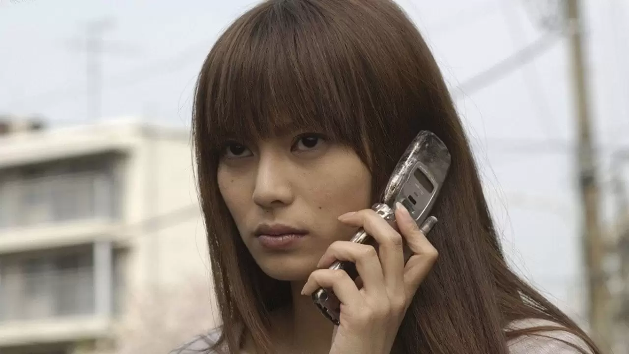 One Missed Call Backdrop