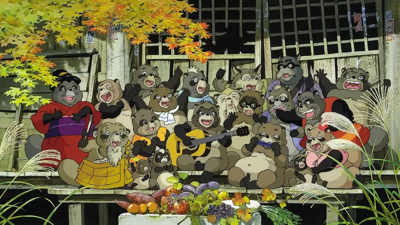 Pom Poko Backdrop