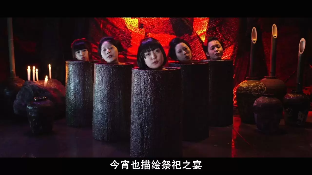 The Ninja War of Torakage Backdrop