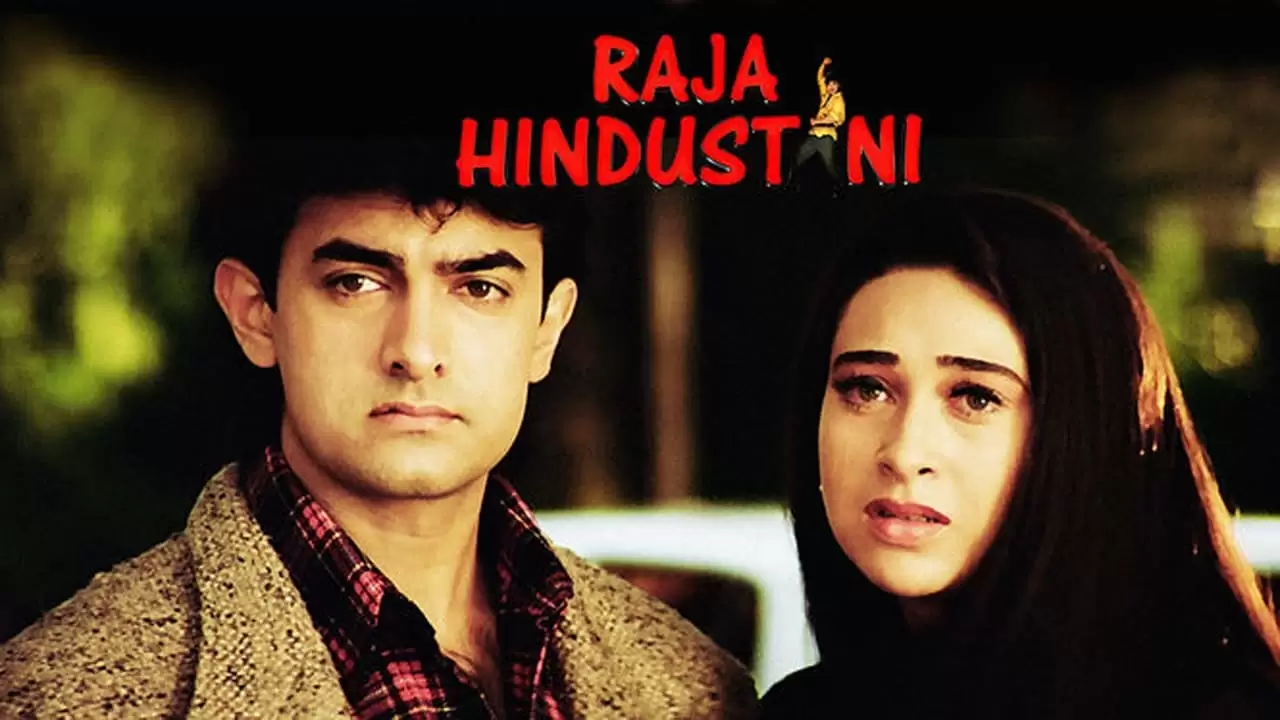 Raja Hindustani Backdrop