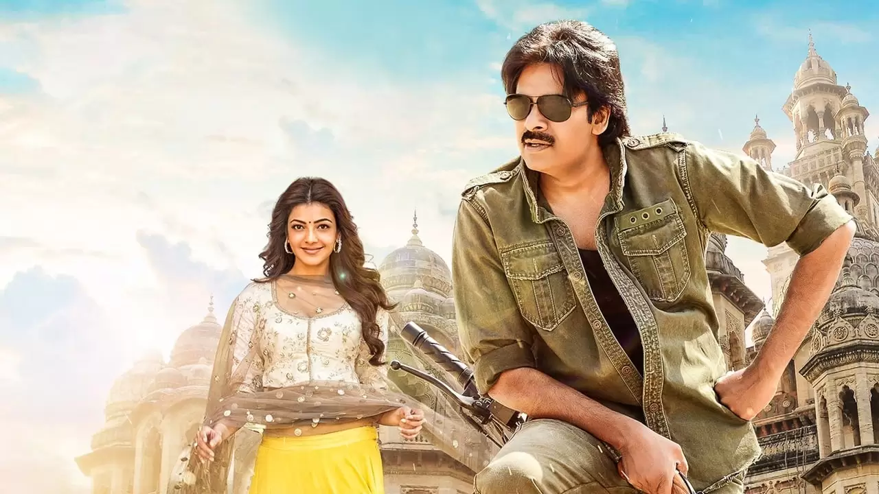 Sardaar Gabbar Singh Backdrop