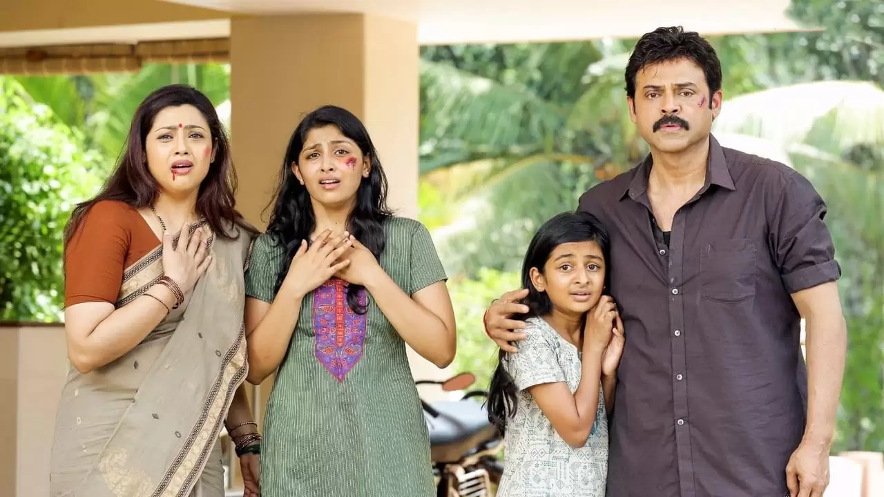 Drushyam Backdrop