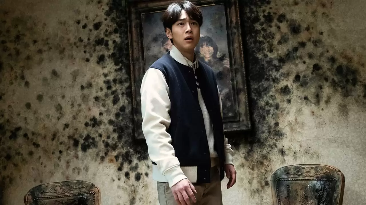 Ghost Mansion Backdrop