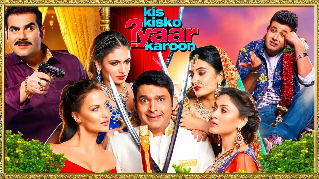 Kis Kisko Pyaar Karoon Backdrop