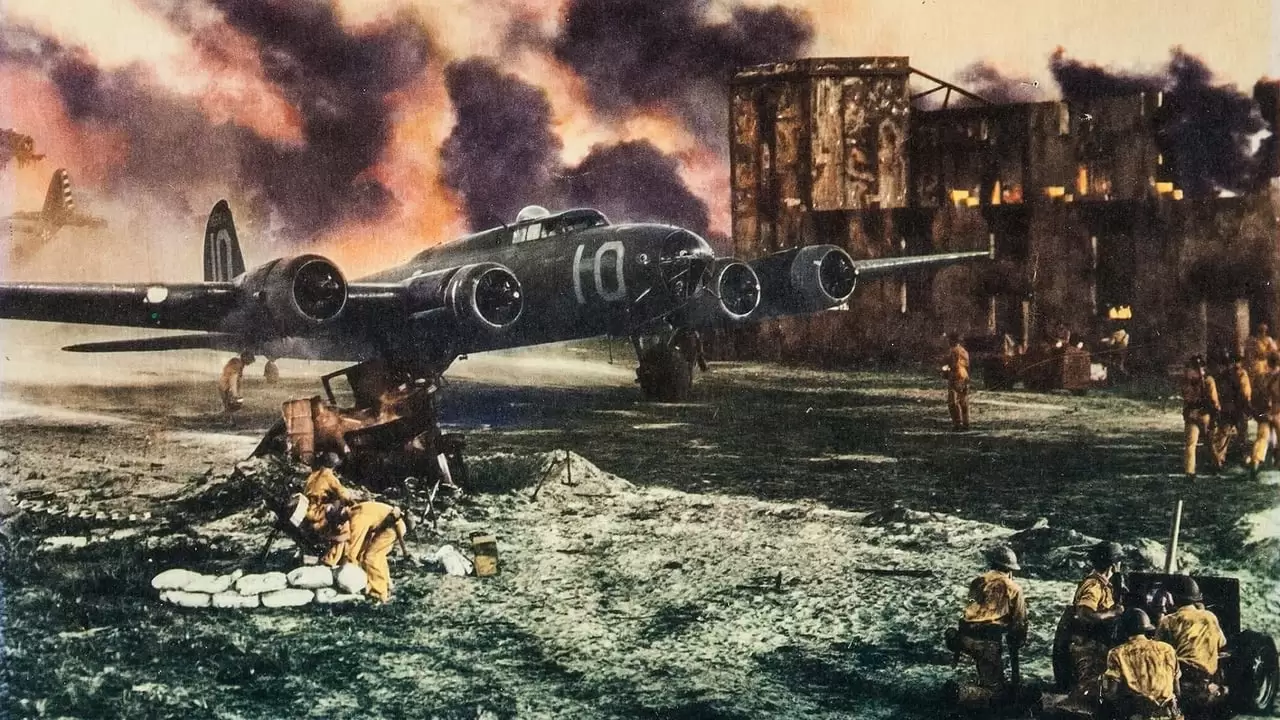 Air Force Backdrop
