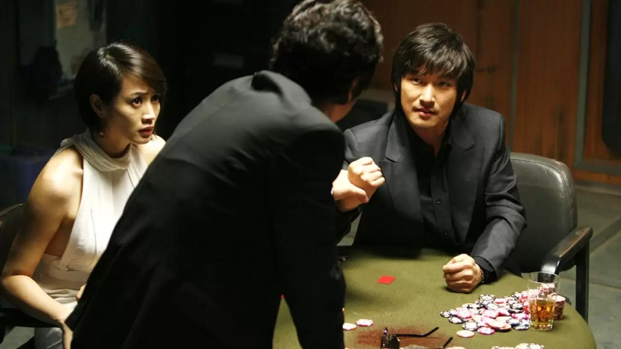 Tazza: The High Rollers Backdrop