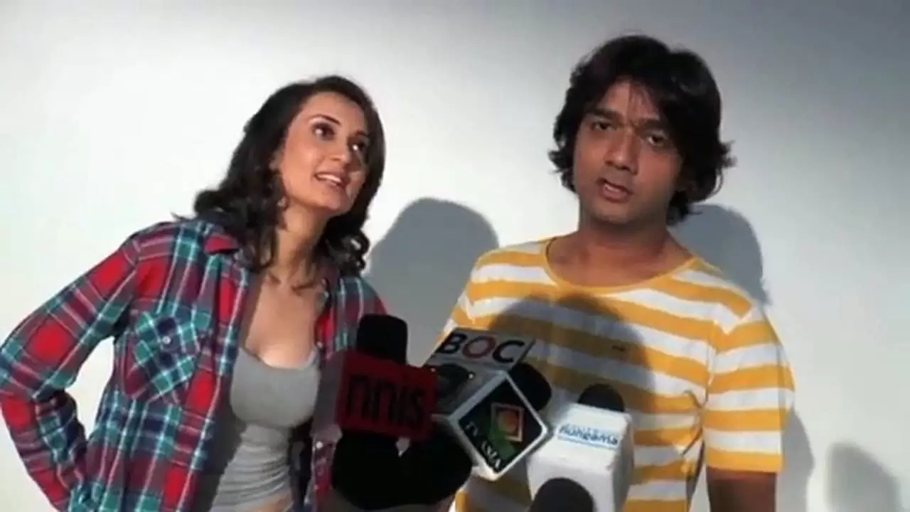 Meet the Patels Backdrop