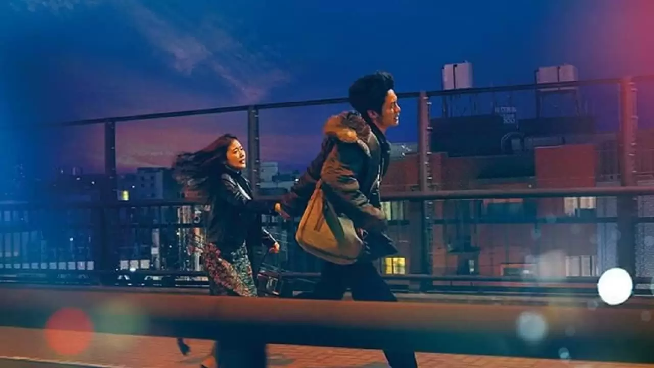 Tsuki no michikake Backdrop