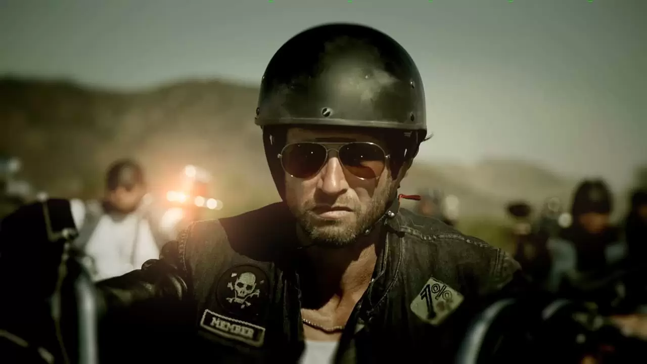 Gangland Undercover Backdrop