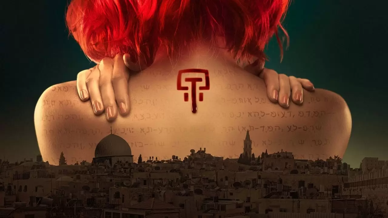 Dig Backdrop
