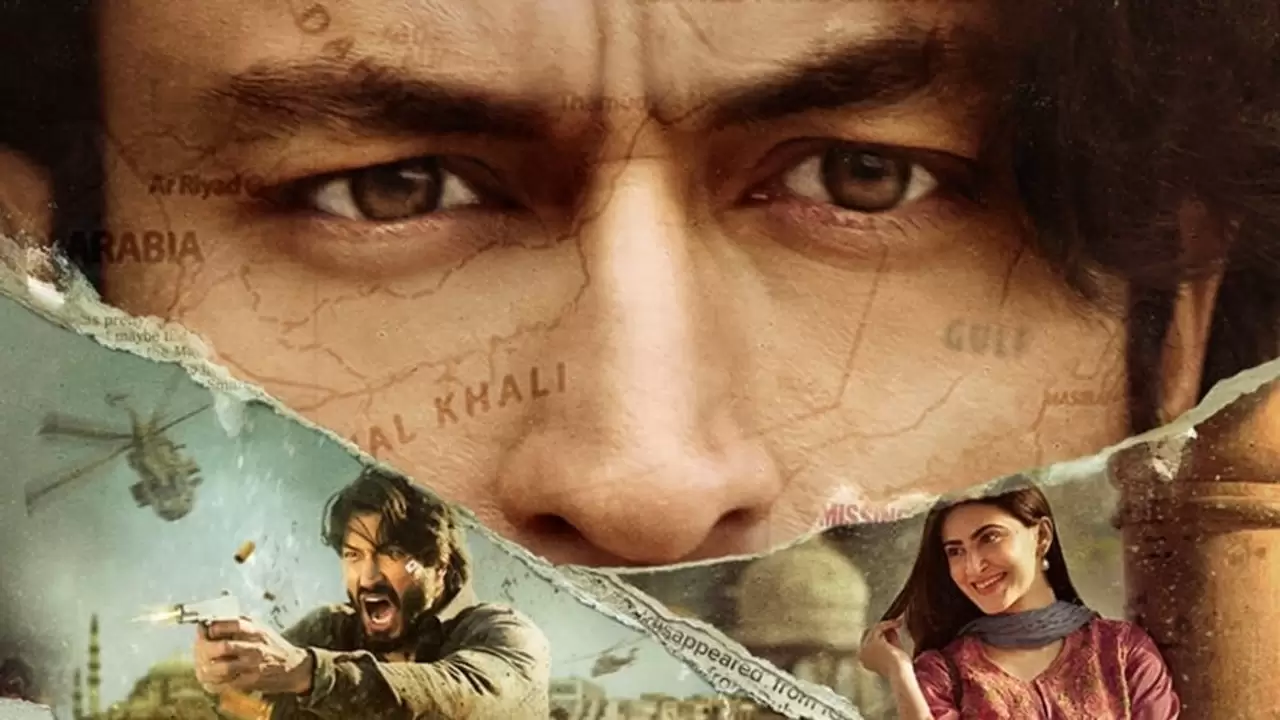 Khuda Haafiz Backdrop