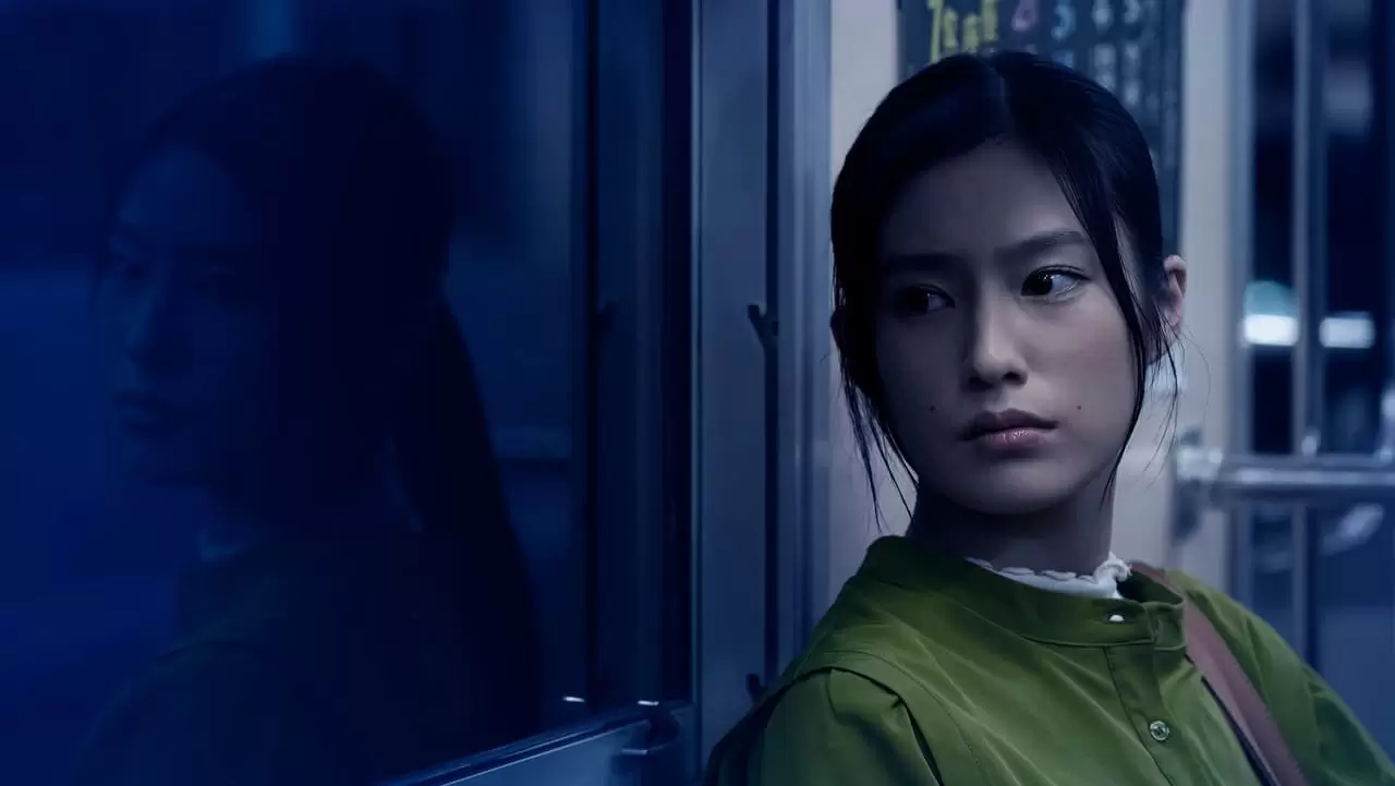 Kisaragi Station Backdrop