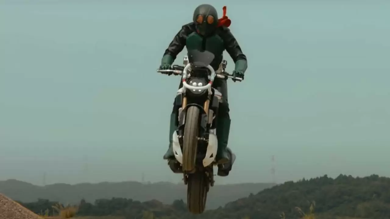 Shin Kamen Rider Backdrop