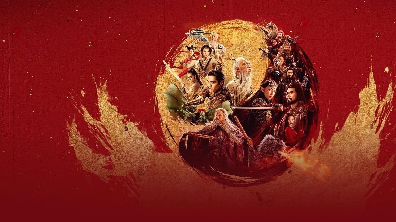 Creation of the Gods II: Demon Force Backdrop
