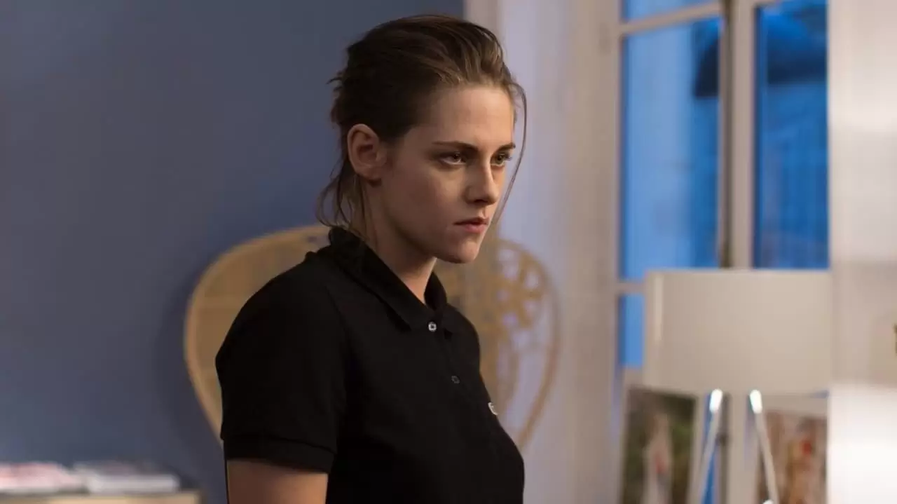 Personal Shopper Backdrop
