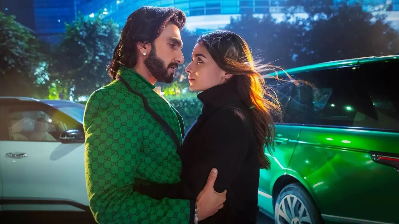Rocky Aur Rani Kii Prem Kahaani Backdrop