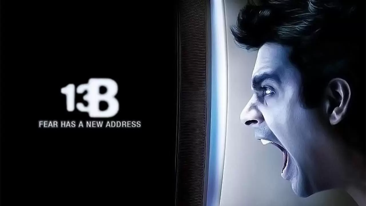 13B: Fear Has a New Address Backdrop