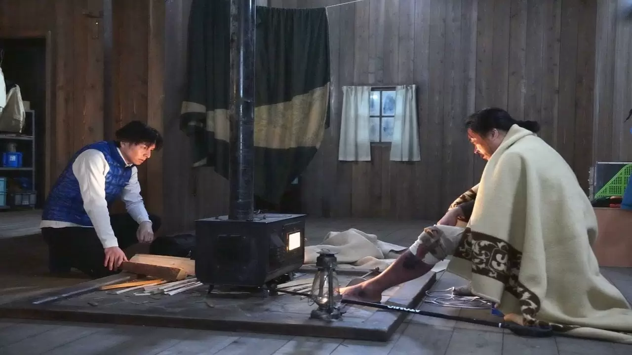 Kokuhaku Confession Backdrop